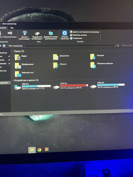 Обмен Помпьютерр