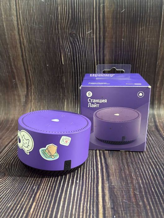 Яндекс Станция YNDX-00025 (г Семей, ул 6 линия 1Е) ЛОТ935851