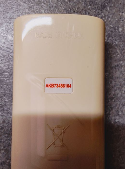 LG Оригинално Дистанционно за климатик LG