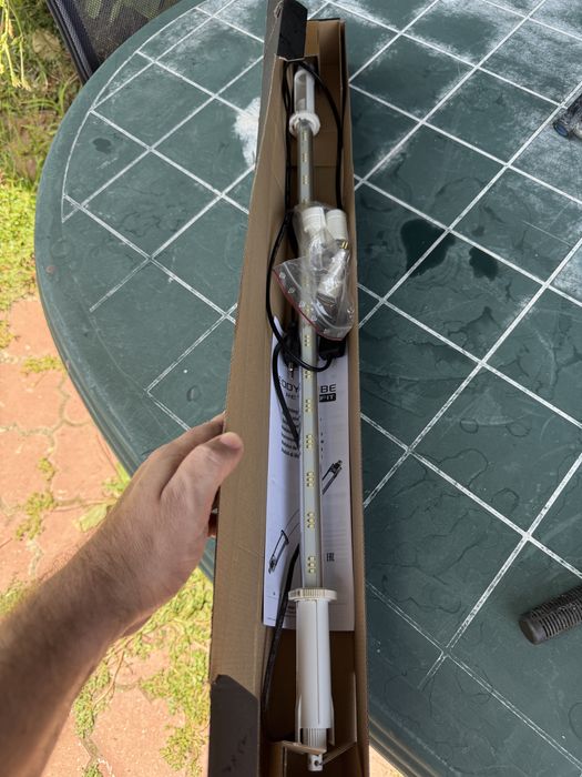 Lampa led acvariu Aquael retro fit marine 16w