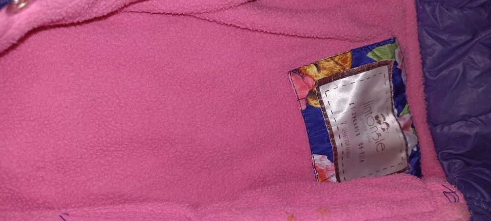 Комбинезон для 1 - 1,5 года