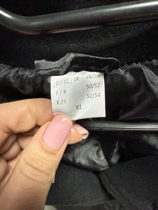 Зимно дамски палто