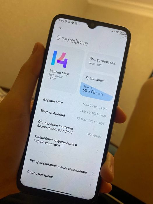 Redmi 10C 128 гб Продам/Обмен