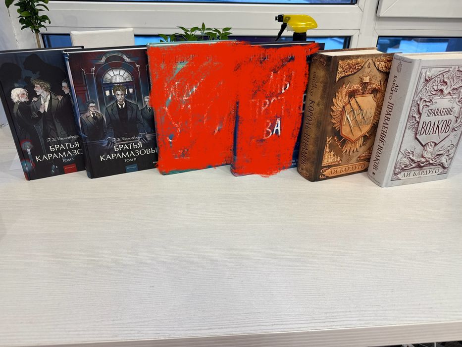 Книги разных жанров