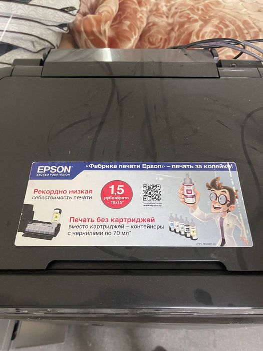 Продается принтер Epson L850
