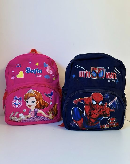 Мектеп сумкалары