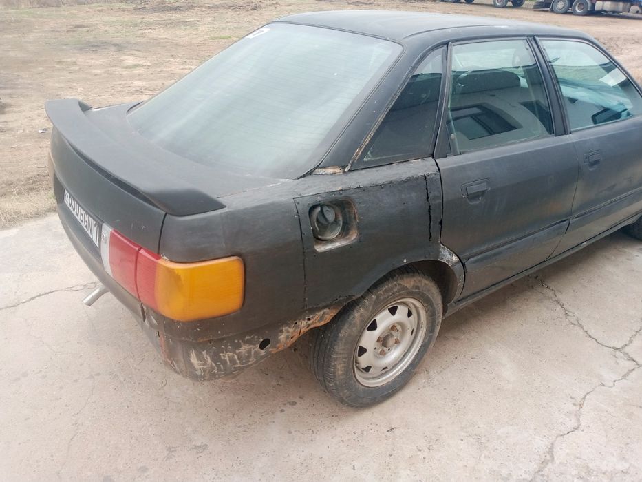 Аудилар сатылады