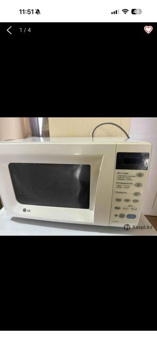 Продаю микровалновку LG