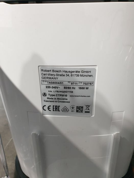 Bosch Tassimo TAS6004