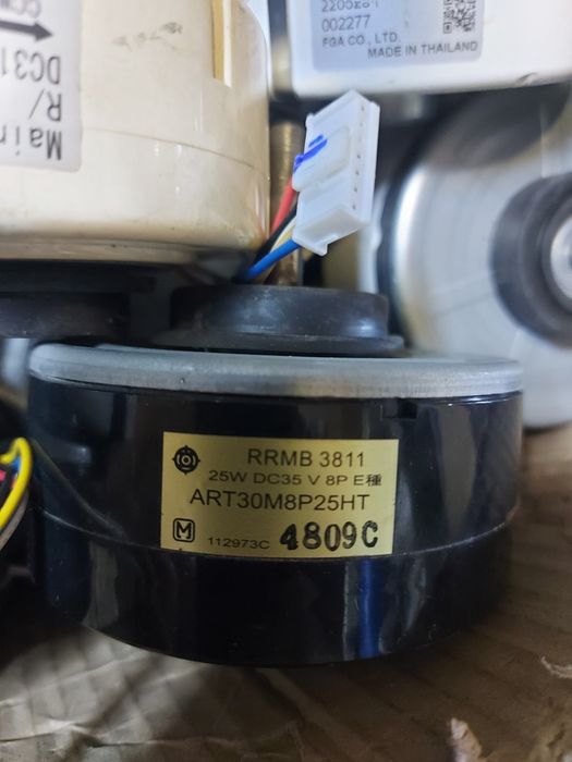 DC inverter мотори за вътрешни тела на Климатик