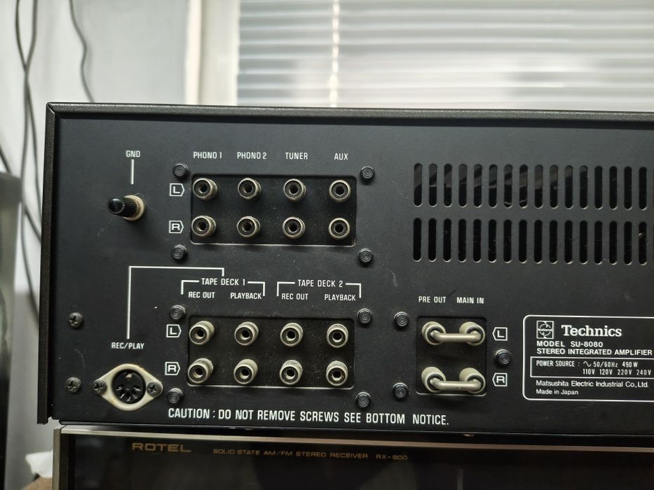 Усилвател TECHNICS SU-8080