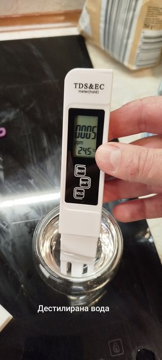 Дестилатор за Вода Vevor