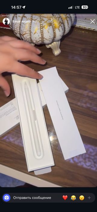 Продаю ручку от планшета Apple