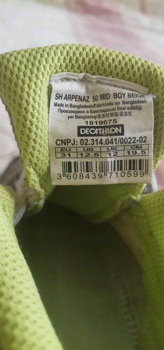 Продавам детски туристически обувки/ боти / високи маратонки, н. 31