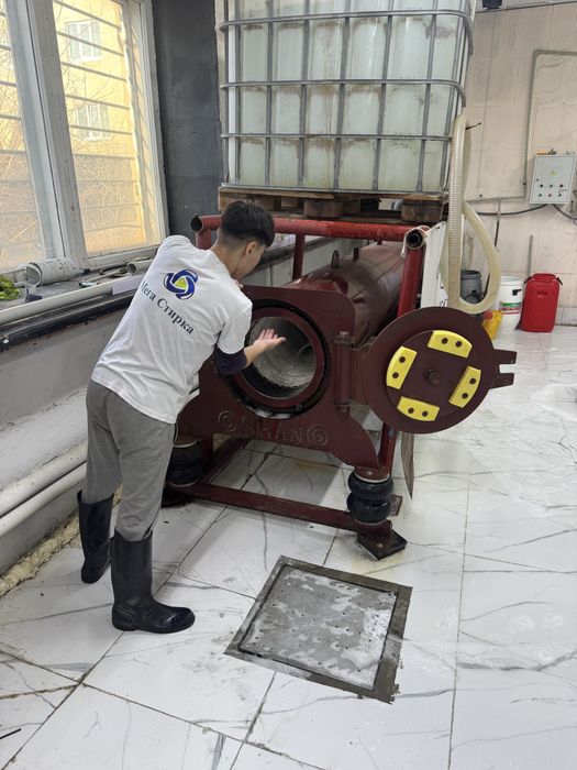 Лучшая стирка ковров в городе Семей