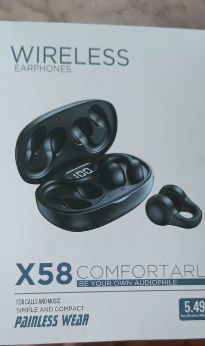 Ново поколение слушалки