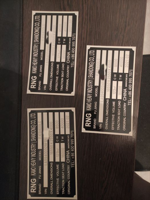 Шильдики на авто с гравировкой