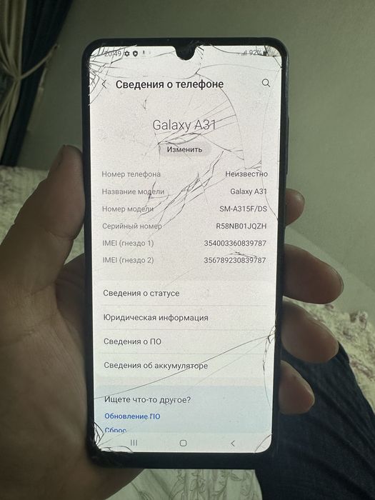 продам смартфон самсунг а31