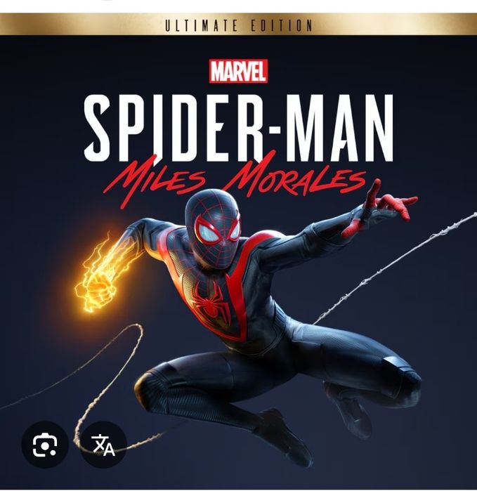 Playstation 4 va boshqa playstation larga oʻyin va proshivka yozamiz