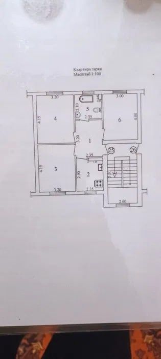 3/3/5 Карасу, Геофизика, ТТЗ, Хумоюн