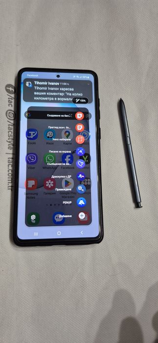 Samsung Galaxy Note 10 Lite