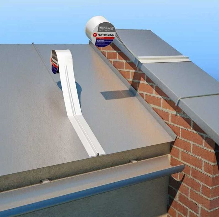 Лента для герметизаци от протечек