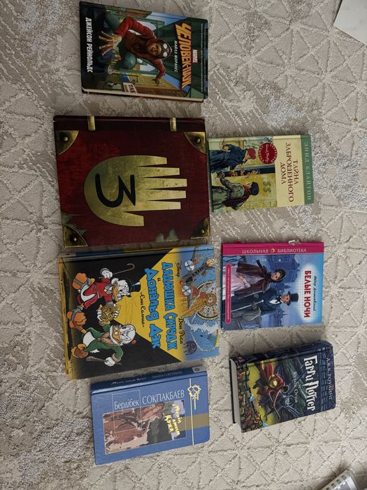 Продам книги И комикс