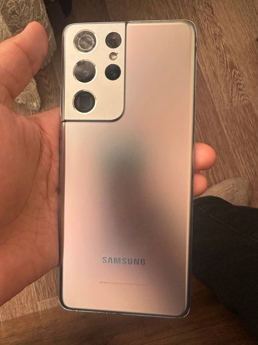 Samsung S21 Ultra 5G