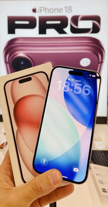 iPhone 15 128 pink сатылады!
