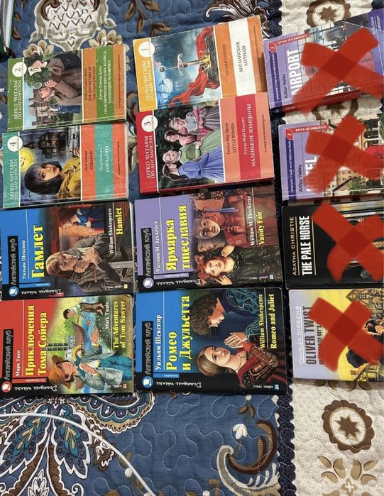 Книги на английсском по 1тыс