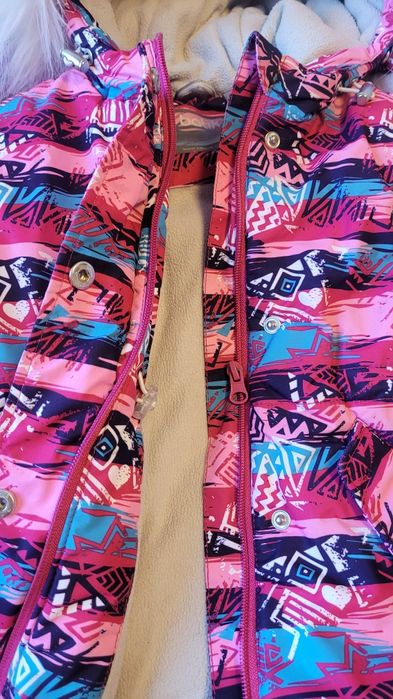 Куртка зимняя комбинезон детская