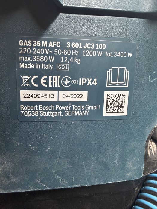 Прахосмукачка Bosch GAS 35 M AFC за сухо и мокро почистване