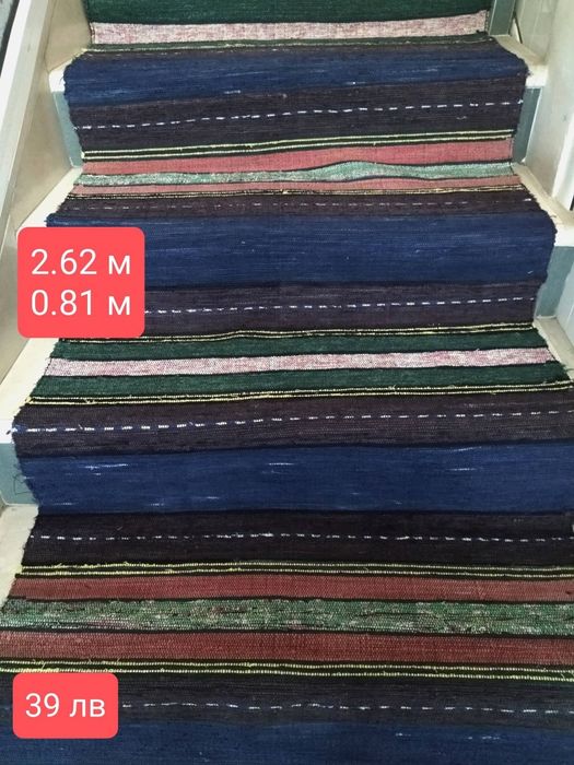 Нови черги 11 броя