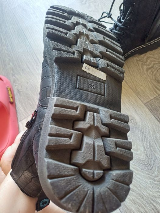 Зимни Боти черни