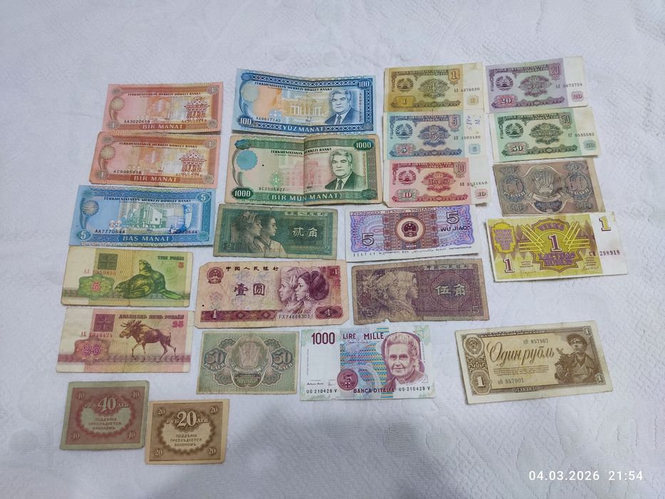 Нумезматика ,деньги,купюры