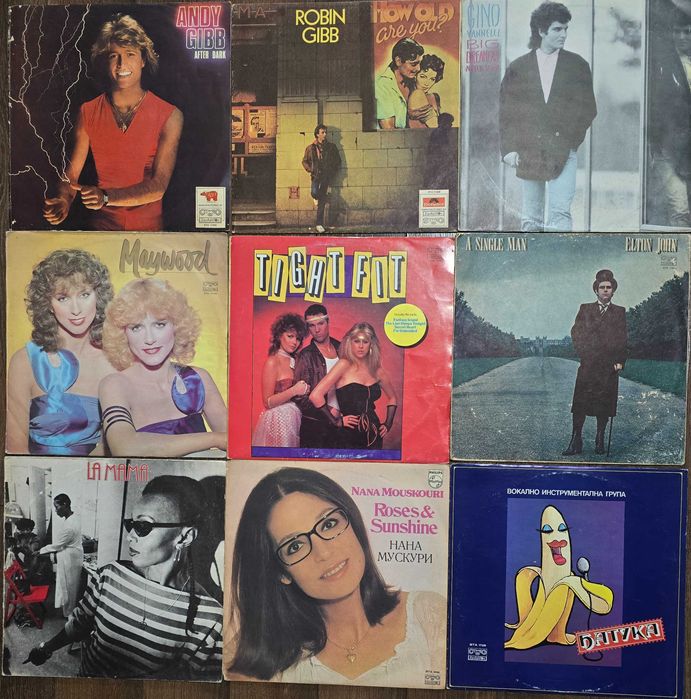 Грамофонни плочи