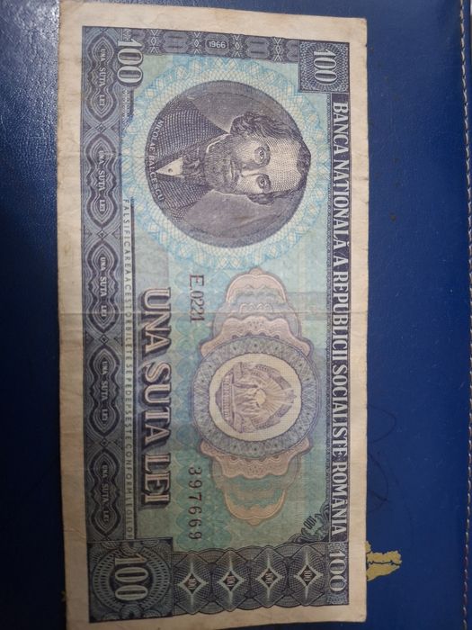 Bancnotă 100 lei