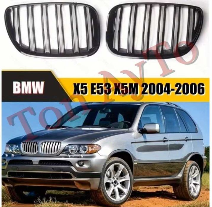 Двойни Бъбреци БМВ BMW Х5 E53 2004 - 2006 LCI Фесйслифт Черен Гланц Решетки