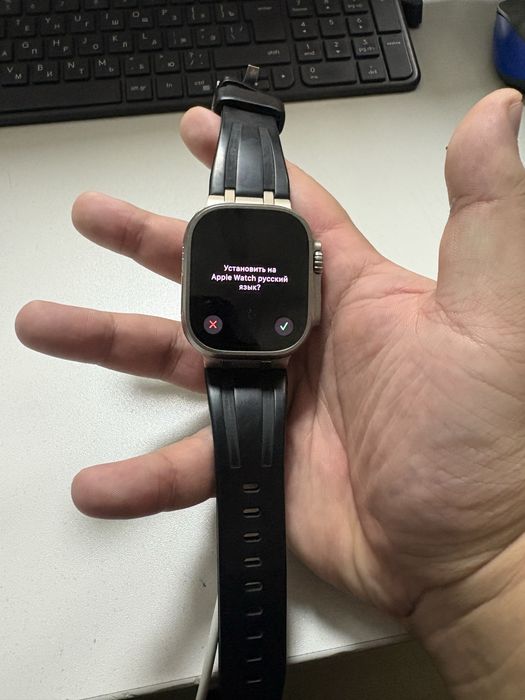 Apple watch ultra