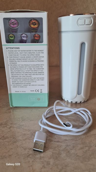 Увлажнитель воздуха