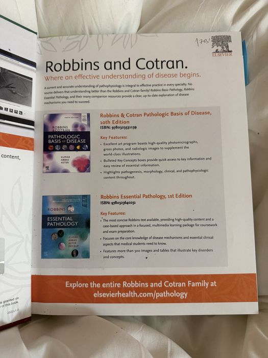 Robbins & Kumar Basic Pathology – 11-то издание