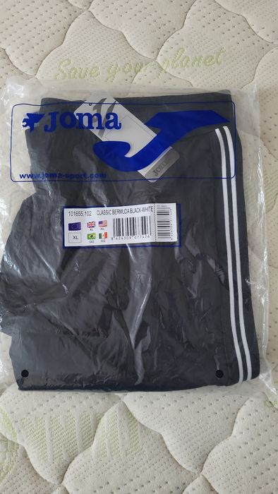 Къси гащи  "Joma "