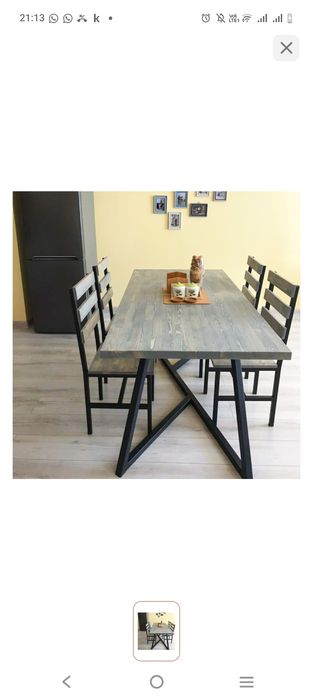 Кухонный стол  .