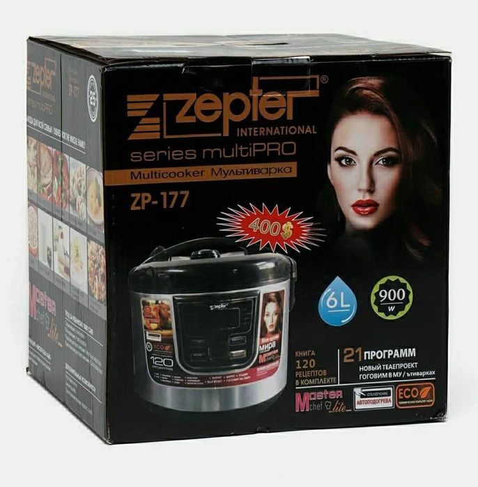 Мультиварка Zepter, НОВАЯ