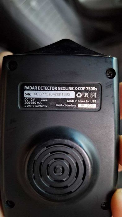 NEOLINE 7500s antiradar