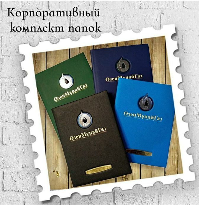 Подарок. Накладки на пуговицы