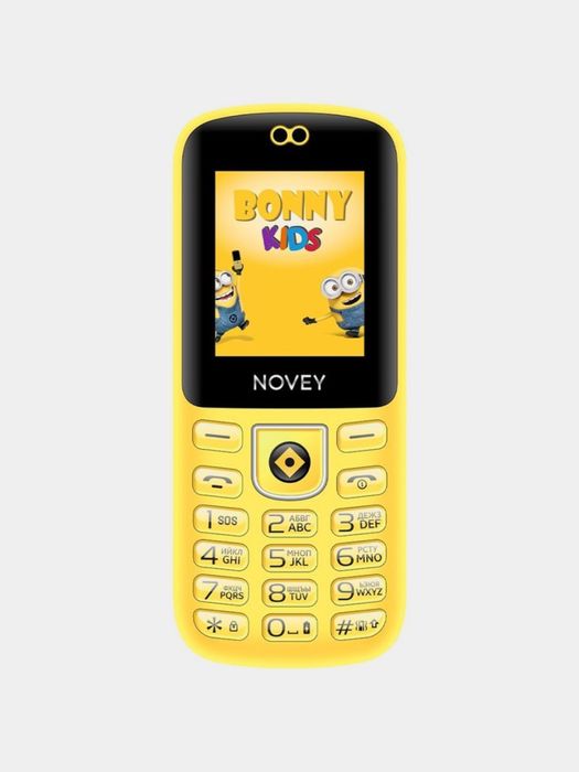 Novey M350 kids (Garantya 100%)