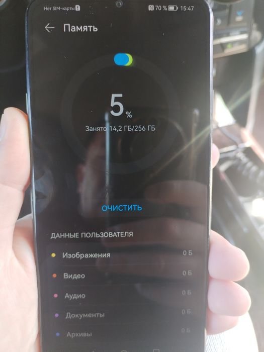 HUAWEI nova Y72 память 256