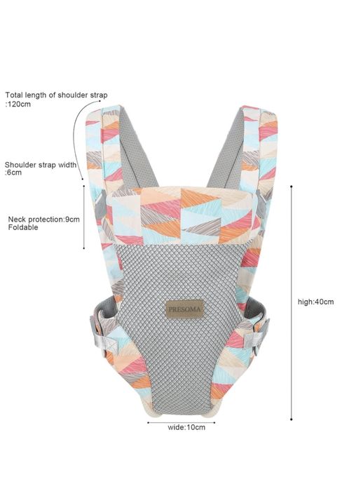 Balansoar electric bebe, marsupiu, carusel