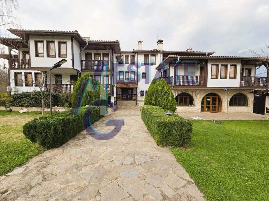 Бутиков етно-комплекс с работещ туристически потенциал в близост